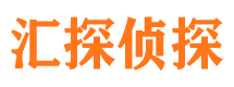 洮北外遇出轨调查取证